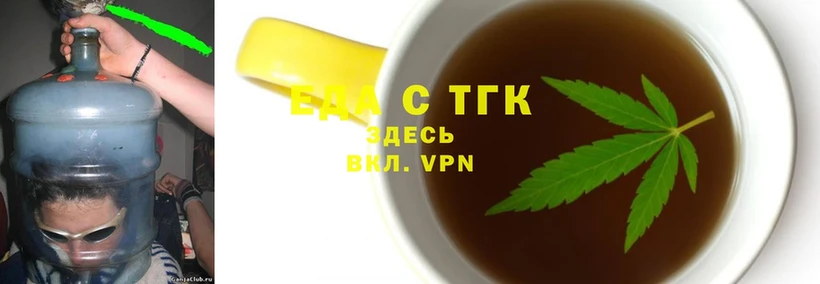 Cannafood конопля  как найти   Киренск 