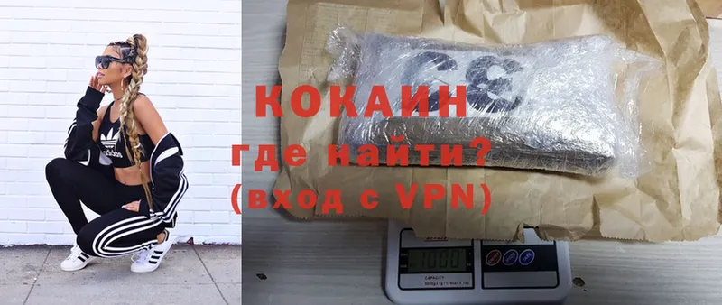 Cocaine Эквадор  где найти   Киренск 