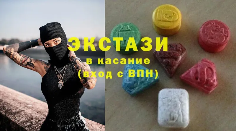 гидра сайт  Киренск  ЭКСТАЗИ 300 mg 