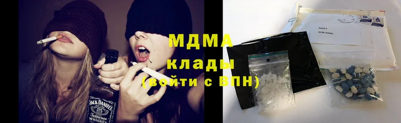 MDMA кристаллы  MEGA онион  Киренск 